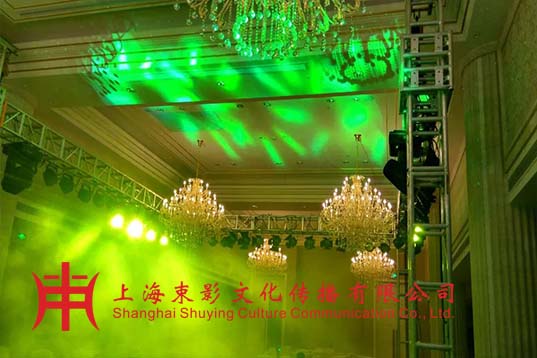周年慶典—束影文化